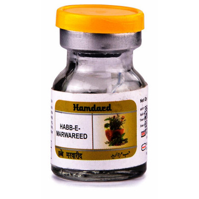 Hamdard Habb E Marwareed